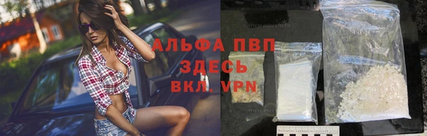 метадон Россошь