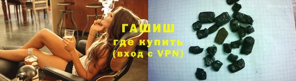 а пвп мука Алзамай