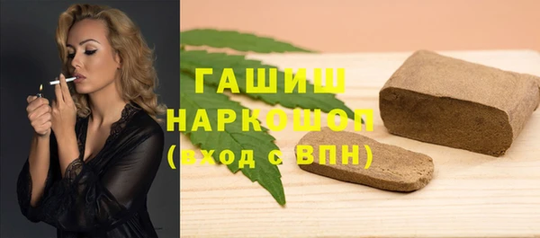 меф VHQ Абаза