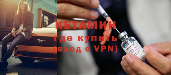 apvp Абдулино