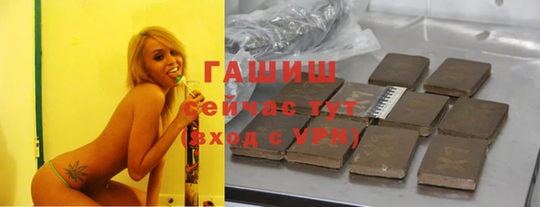а пвп мука Алзамай