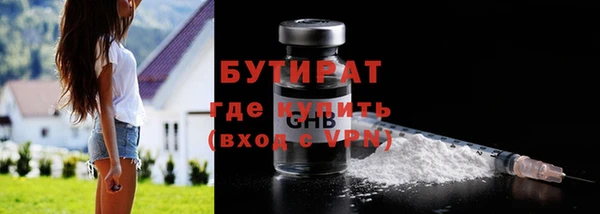 прущая мука Ростов