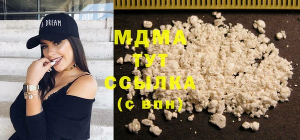 прущая мука Ростов