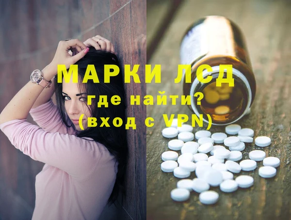 метадон Россошь
