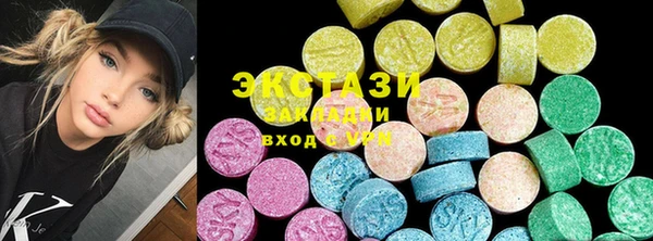 меф VHQ Абаза