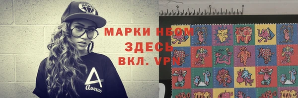 меф VHQ Абаза
