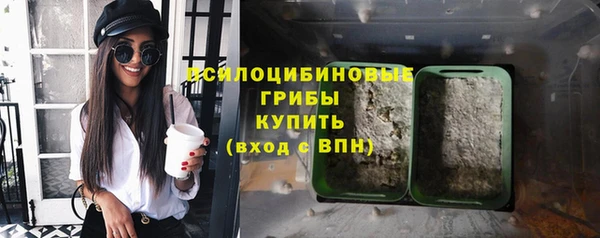 мефедрон мука Алексеевка